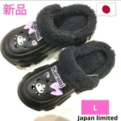 新品♦クロミ 厚底サンダルボア L ボア付 ブラック 黒 クロッグサンダル