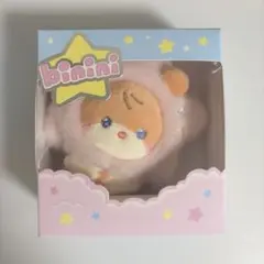 zb1 zeroni ぬいぐるみ キーホルダー 星 ビニニ binini - メルカリ
