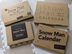 2026年最新】snow man カレンダー 2020の人気アイテム - メルカリ
