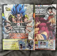 ドラゴンボール フュージョンワールド スーパーダイバーズ 雑誌２冊セット