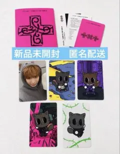 TXT 7TH YEAR プルバトゥ ver. ダゴニャン テヒョン