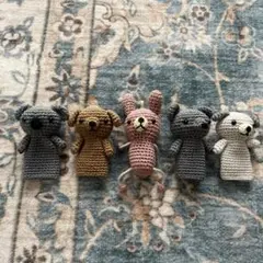 あみぐるみ 5体セット コアラ・犬・ウサギ・クマ