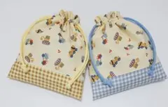 【KS-178】ハンドメイド 巾着袋 コップ袋 給食袋入園入学 工事車 チェック