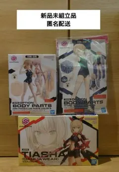 Item thumbnail for item fa396200-1271-4a3e-b6e5-b1718504b349