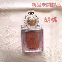 Sakura様 リクエスト 2点 まとめ商品