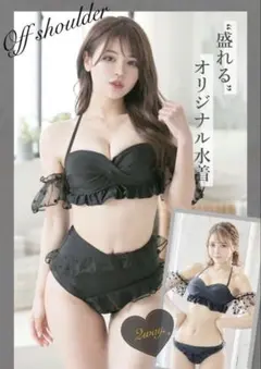 cherimiシェリミー伊藤桃々 パールチュールワンピース - メルカリ