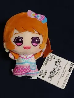 2025年最新】大空あかり ぬいぐるみの人気アイテム - メルカリ