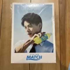 number _i 平野紫耀　マッチ　 非売品クリアファイル
