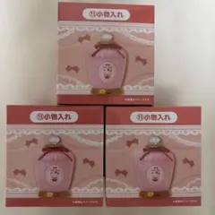 Item thumbnail for item 63a300ee-1495-4448-8b90-6351a726d688