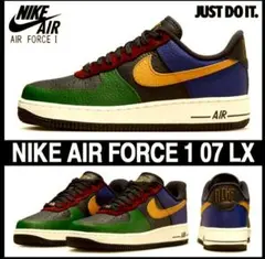 ⭕NIKE　エアフォースワン