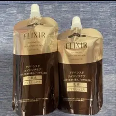 ⭐️エリクシール　化粧水と乳液　とてもしっとり⭐️のサムネイル