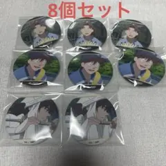 土井 利吉 天鬼 aj缶バッジ