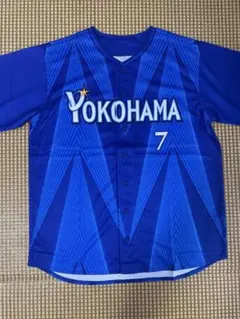 横浜DeNAベイスターズ # 7 佐野 恵太　ユニフォーム L サイズ