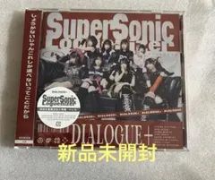 「Super Sonic Loguenizer」初回限定盤CD ダイアローグ
