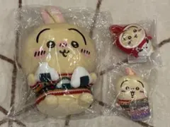 ちいかわ セブンイレブン エニマイくじ うさぎ セット