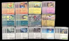 ぴょこにん様 リクエスト 2点 まとめ商品