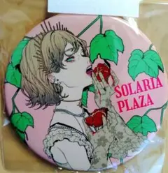 2025年最新】ナカキパンツの人気アイテム - メルカリ