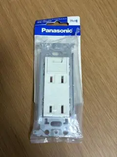 Item thumbnail for item 02bc12a6-8811-4e38-8c12-acdcb72dbec8