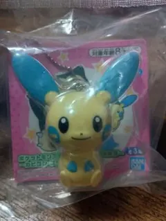 【未開封】ポケモン　ゆらゆらキーホルダー　マイナン　ポケットモンスター