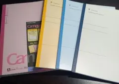 ノート 8冊セット