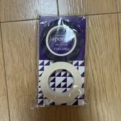 嵐 Japonism 福岡限定 マスキングテープ 紫