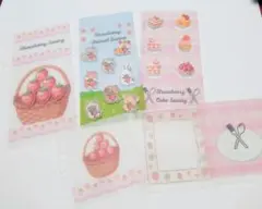 眼鏡先輩様 リクエスト 3点 まとめ商品