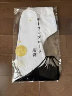 Item thumbnail for item 11e3ed73-5952-403e-84c5-779985a40e58