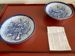 2026年最新】魯山人 食器の人気アイテム - メルカリ