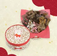 シーキューブ★限定★お年賀★HAPPY WINTER ASSORTED Mサイズ