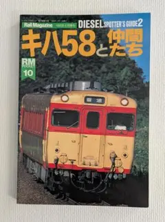 Item thumbnail for item e9795d5a-1d54-4f43-b0dd-823fc085798e