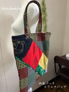 ハンドメイド ● HAyU fabricカラフルポップなどうぶつスクエアバッグ‼️