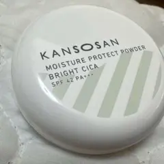 KANSOSAN MOISTURE PROTECT POWDER
