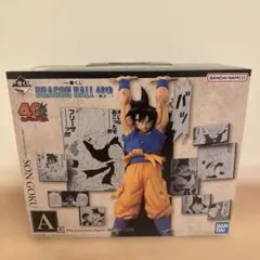ドラゴンボール一番くじ40周年〜其之ニ〜　孫悟空