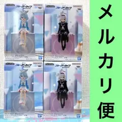ブルーアーカイブ　モニタートップフィギュア
