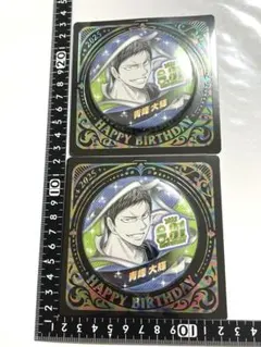 黒子のバスケ　バースデイ　ジャンプショップ　缶バッジ　2個セット　黄瀬涼太