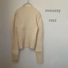 moussy アイボリー リブ編みセーター FREE