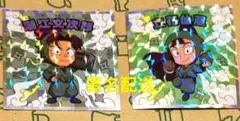 忍たま乱太郎 立花仙蔵 潮江文次郎 マンチョコ シール