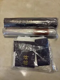 着物　反物　いろいろ