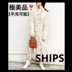 2026年最新】トゥモローランド 花柄 ワンピの人気アイテム - メルカリ