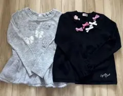 mezzo piano リボンニット2点セット 140cm