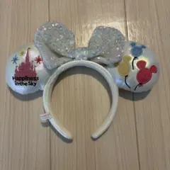 ディズニー40周年カチューシャ