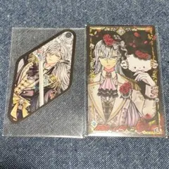 悪魔執事と黒い猫 あくねこ シロ