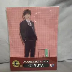 2026年最新】YUTAアクリルスタンドの人気アイテム - メルカリ