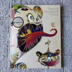 MURAKAMI 村上隆 アートブック - メルカリ