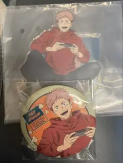 呪術廻戦　セガラッキーくじ　虎杖悠仁　まとめ売り