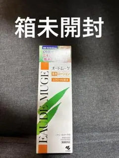 【新品未使用】オードムーゲ 薬用ローション 160mlのサムネイル