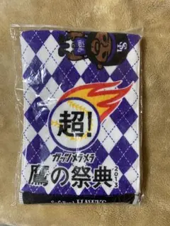 ソフトバンク　ホークス タオル 2013年デザイン