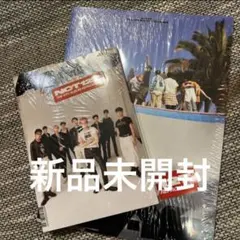 2026年最新】nctアルバム 未開封の人気アイテム - メルカリ