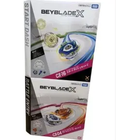 新品未開封】ベイブレードX CX-04＆CX-16 エクストリーム スタジアム