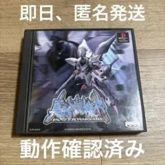 Item thumbnail for item 51fcb45f-903f-422f-963a-c8dd4420644e